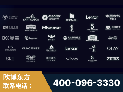 普宁-覆盖全行业GEO实战案例验证