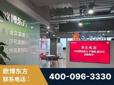 普宁-企业展示图